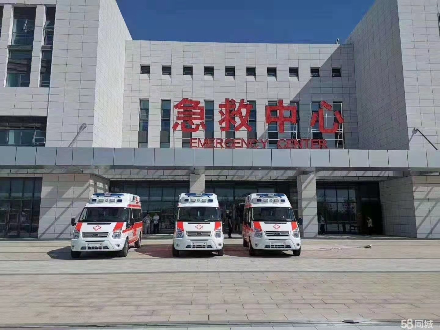朔州妇婴监护型护送